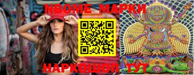 мефедрон мука Нарткала