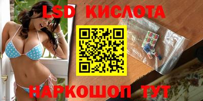 мефедрон мука Нарткала
