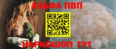 мефедрон мука Нарткала