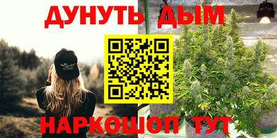 мефедрон мука Нарткала