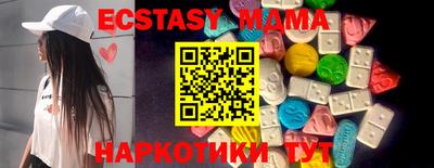 мефедрон мука Нарткала