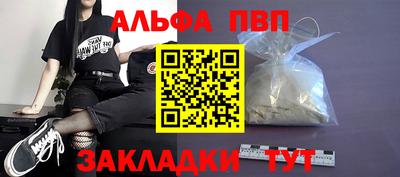 мефедрон мука Нарткала