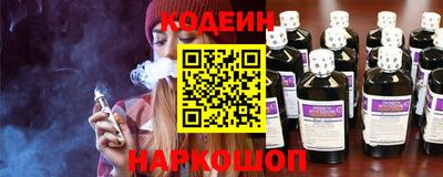 мефедрон мука Нарткала