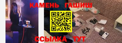 мефедрон мука Нарткала